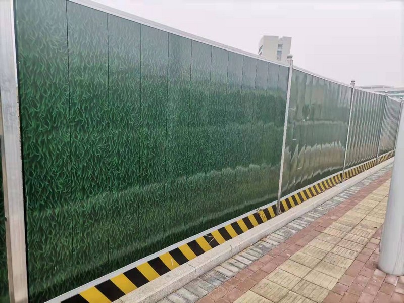 保定小草彩钢围挡