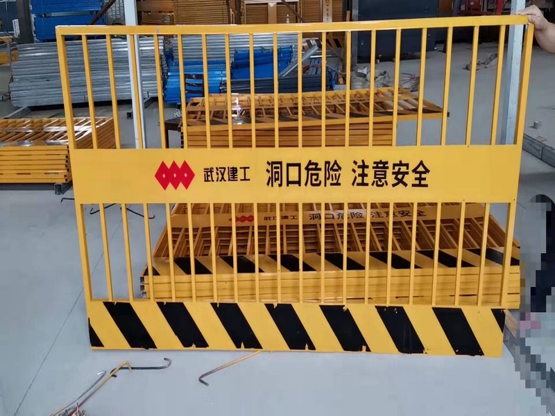 双板竖管基坑护栏 双板竖管基坑护栏